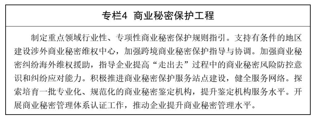 /UploadFile/News/20260904/e6755651baed4e9ca2278a19a22c3ad4.png image.png
